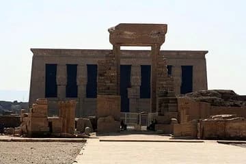 Dendera Trip from Hurghada - Image 2