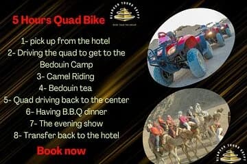 5 hours Quadbike Safari in Hurghada - Image 1