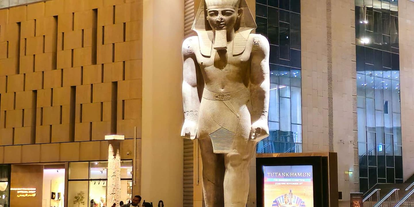 Cairo: Grand Egyptian Museum Ticket w/ Opt. Guide