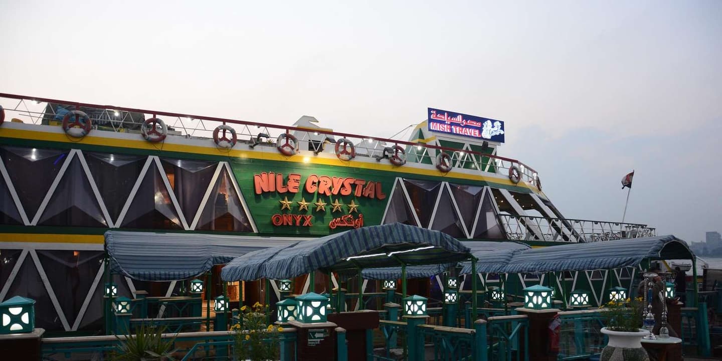 Cairo: Nile Sunset Dinner Cruise, Show & Optional Transfer