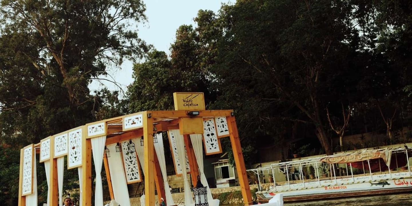 Cairo: Private Felucca Ride with Dinner and Drinks