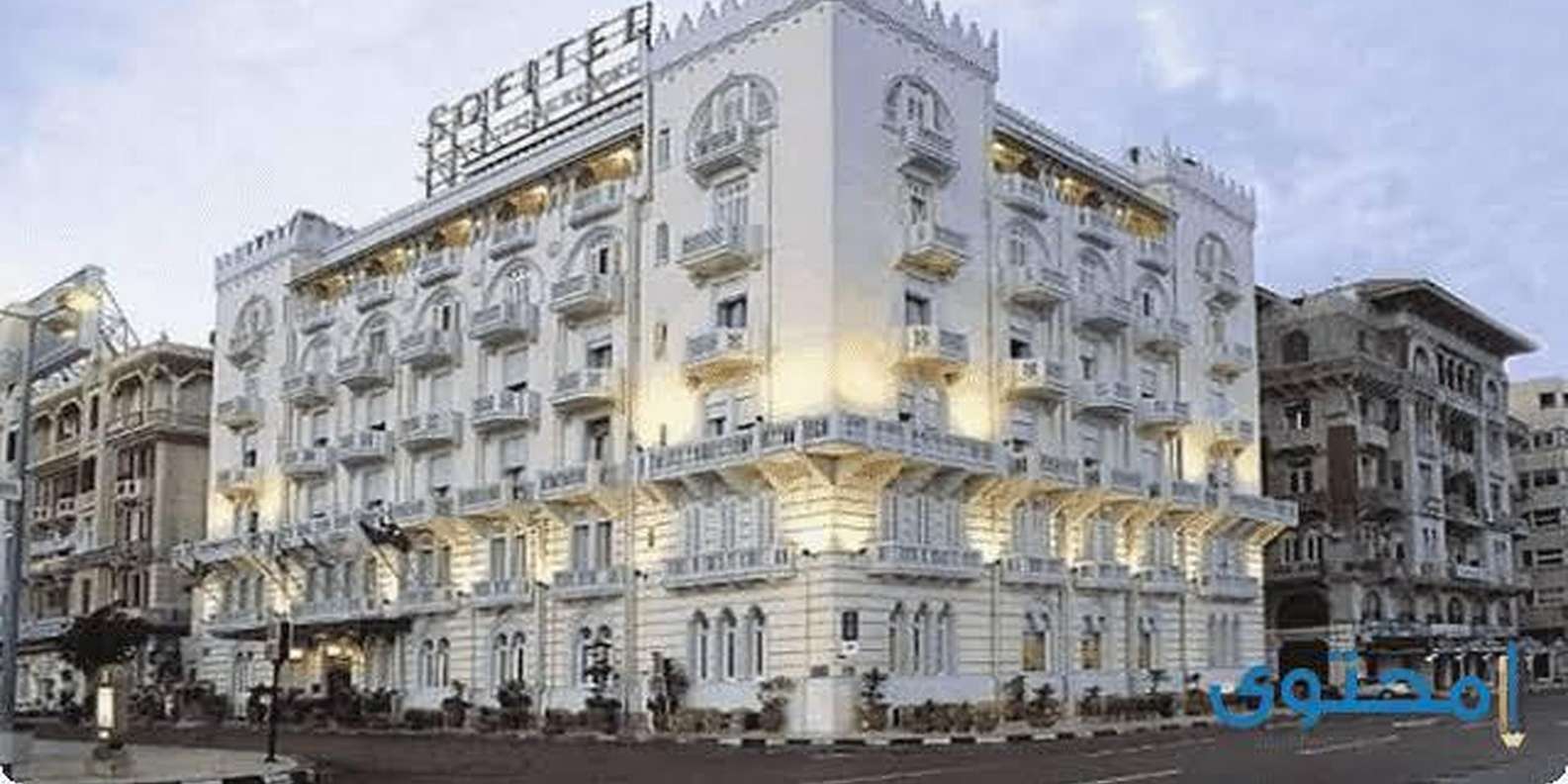 Cairo: Alexandria Day Tour to Library & Qaitbay Citadel