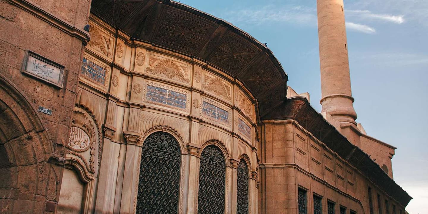 Hurghada: El Moez Street, Al Azhar Park & Bazaar