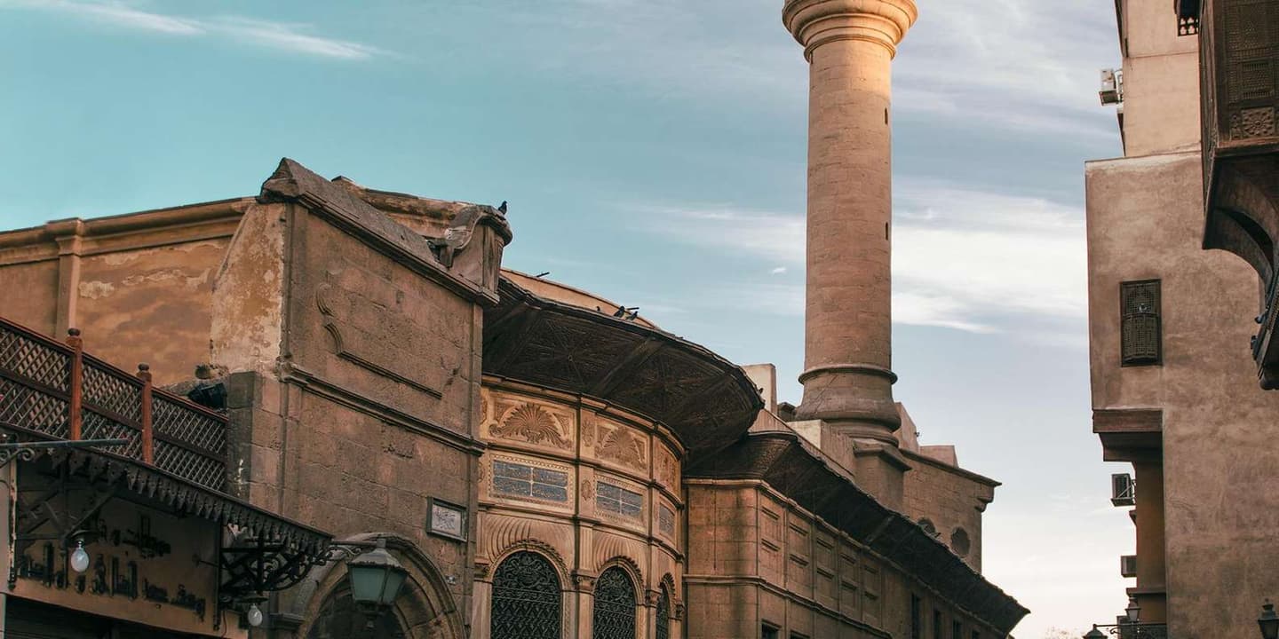 Hurghada: El Moez Street, Al Azhar Park & Bazaar