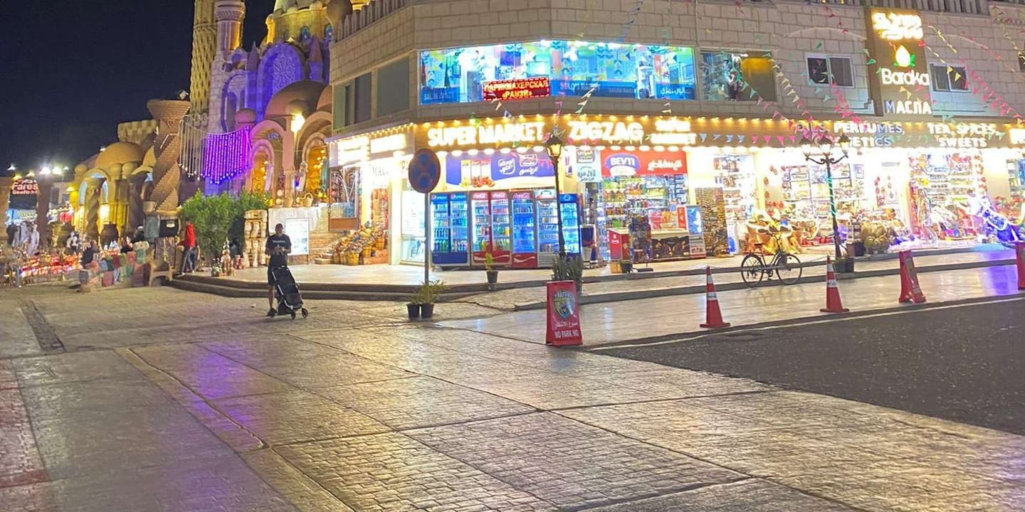 Hurghada city tour, private tour