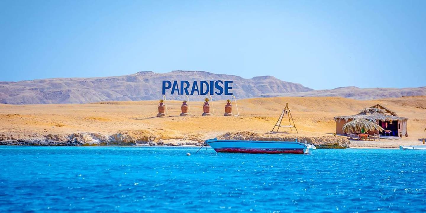 Hurghada: Paradise Speedboat w/ Optional Snorkelling & Lunch