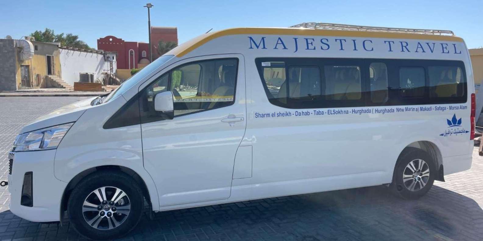 Sharm El Sheikh: Airport to Hotel Private Transfer