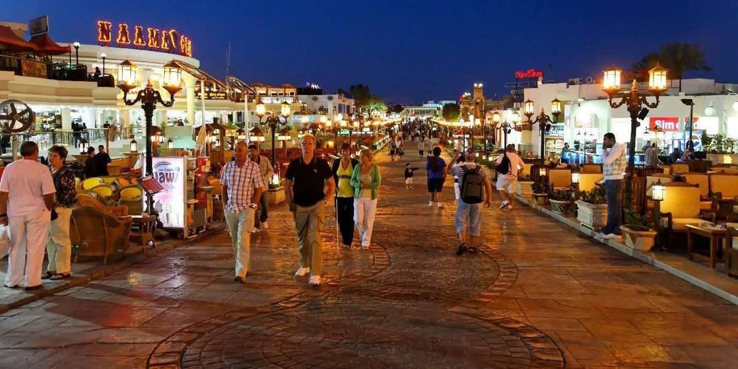 Sharm El Sheikh: Al Sahaba Mosque & Naama Bay Walk