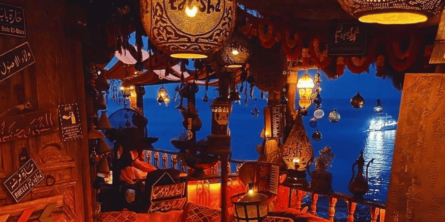 Sharm El Sheikh: Farsha Cafe Private Transfer