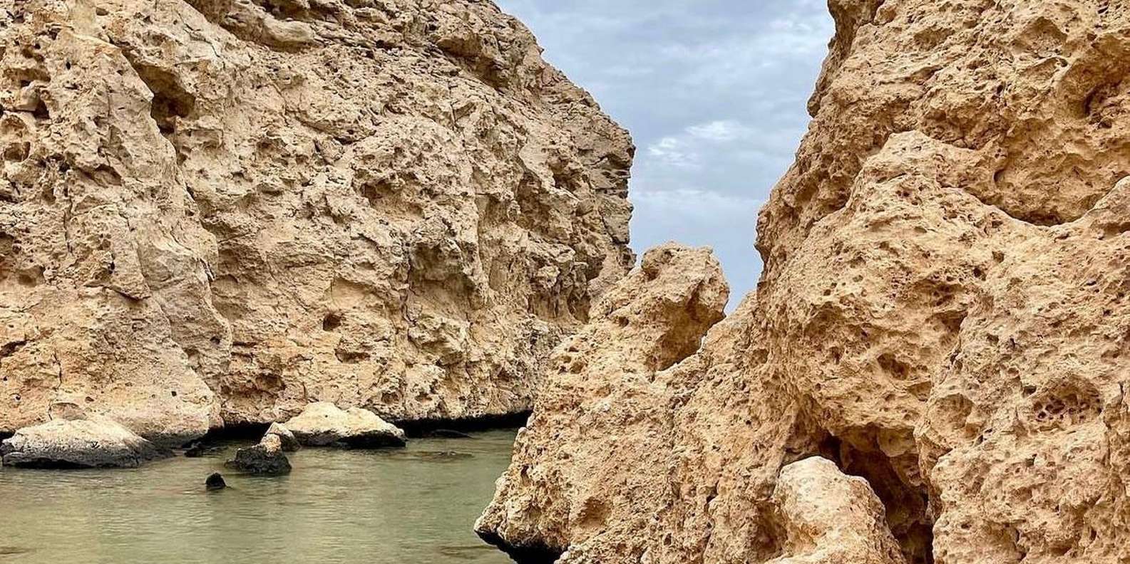 Sharm El Sheikh: Ras Mohammed Half-Day Bus Tour & Allah's Gate