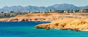 Safaga - Travel destination with tours and activities