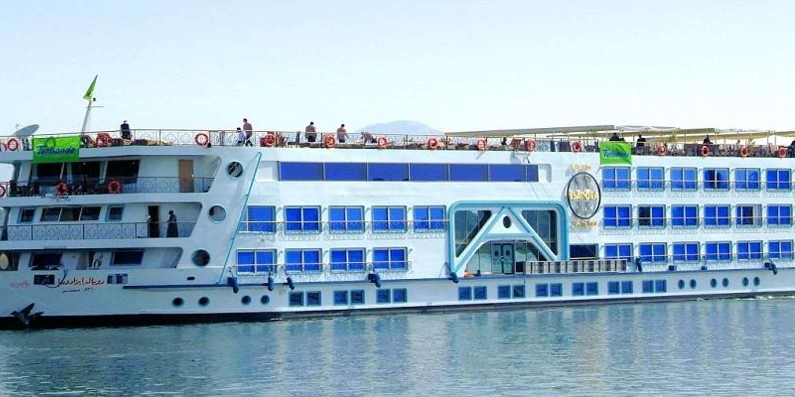 Sailing Nile cruise from Aswan to Luxor (2 nights)
