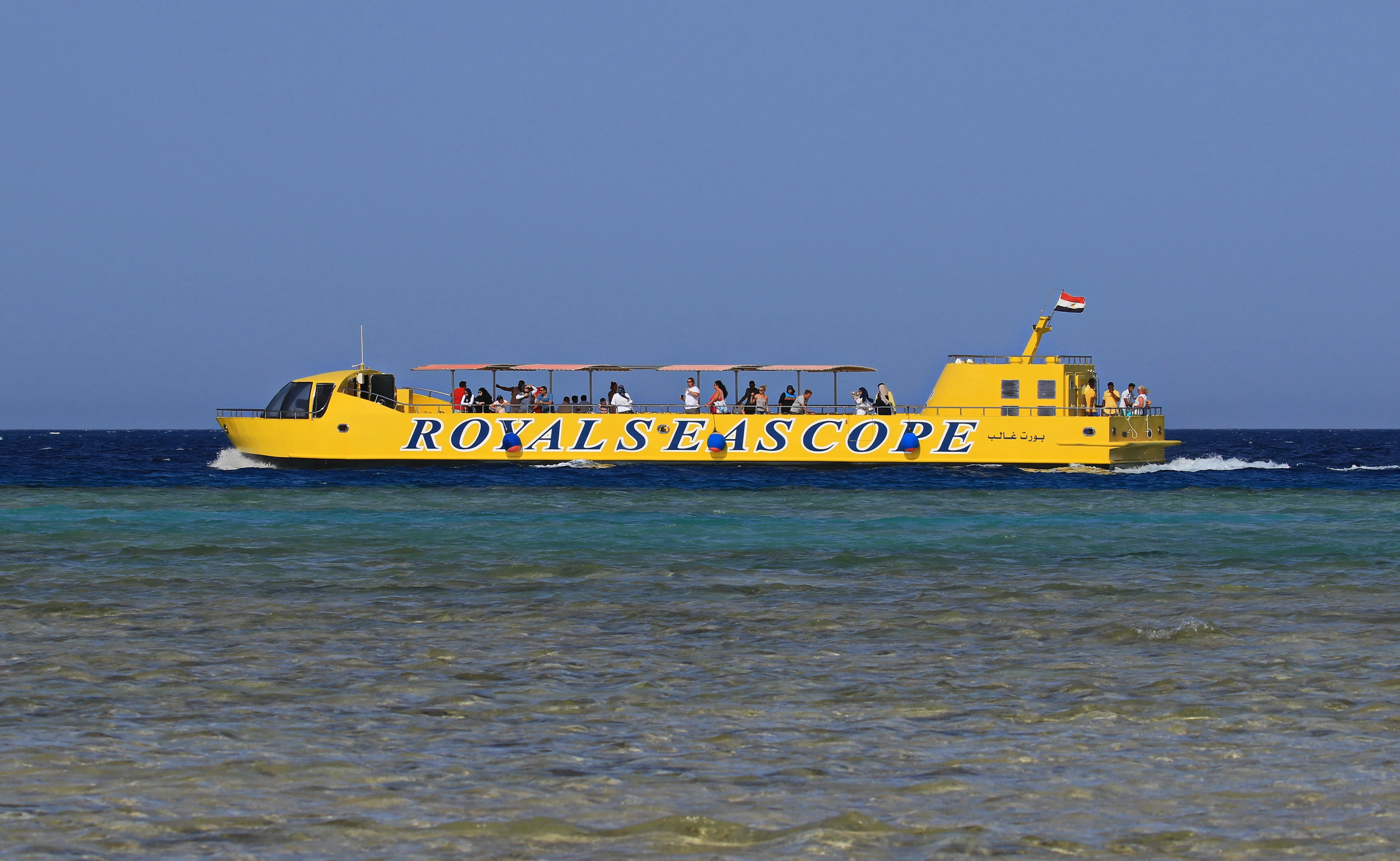 Red Sea Semi-Submarine Tours: Hurghada to Sharm El Sheikh