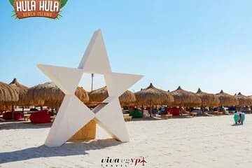 Viva Egypt Full Day Escape to Hula Hula Island from Hurghada - Image 1